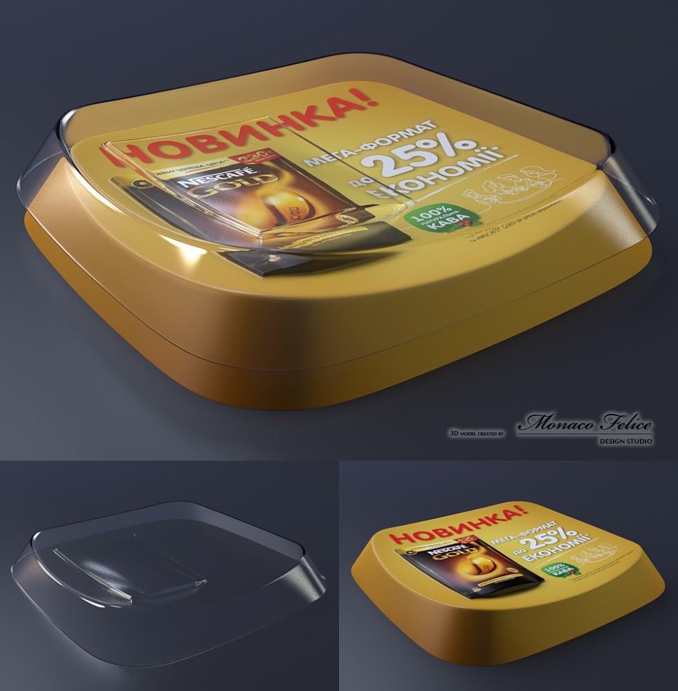 Product Visualization. Freelance 3D Artist Sergiy M. Yurchenko.